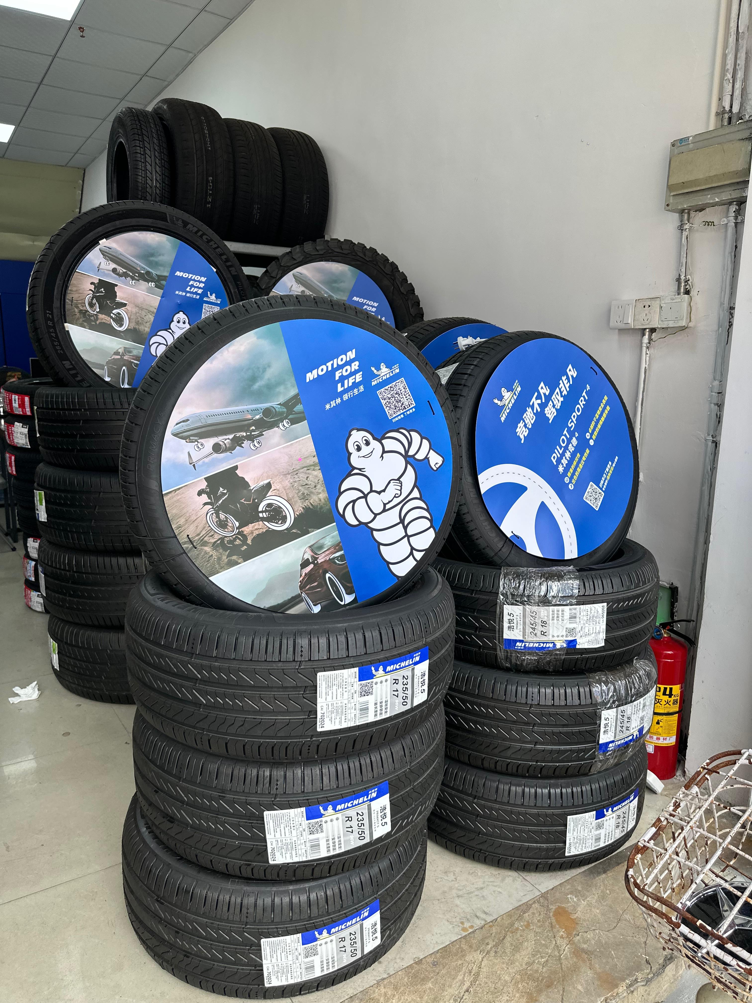 Всесезонная автомобильная резина с доставкой карго из Китая в Россию