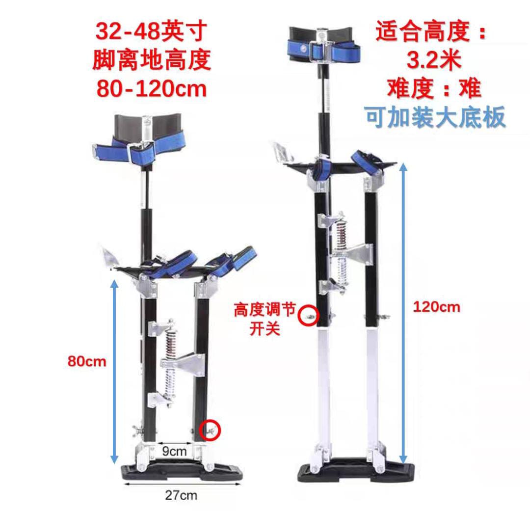 Малярные ходули оптом с доставкой из Китая в Россию