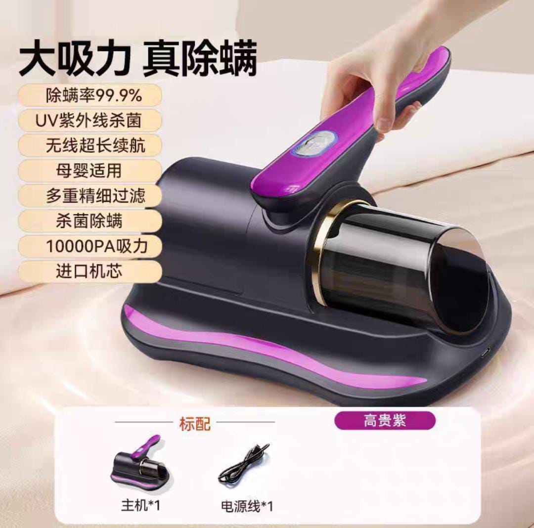 Стерилизатор для пастельного белья и мягкой мебели с доставкой из Китая в Россию