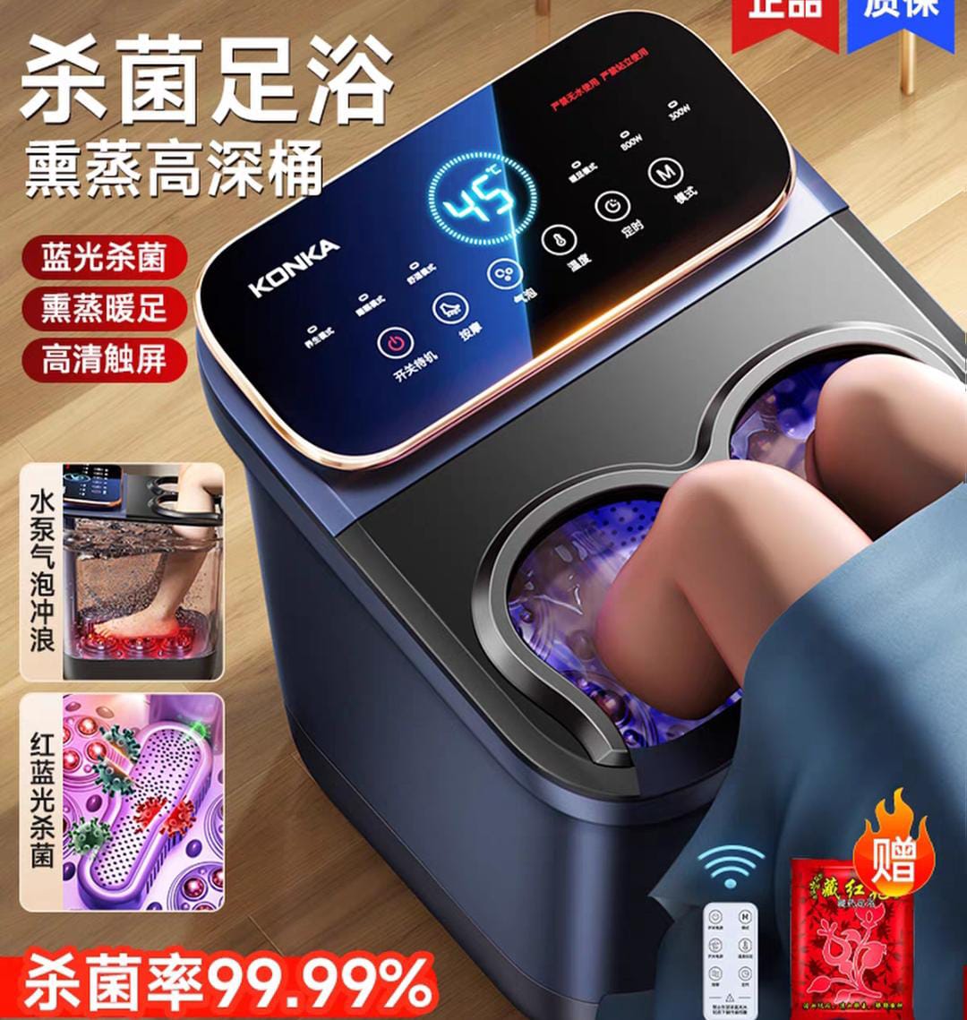 Сауна для ног с гидромассажем с доставкой из Китая в Россию