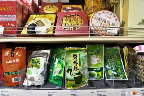 Как ввезти китайский чай и продукты питания: правила и ограничения.