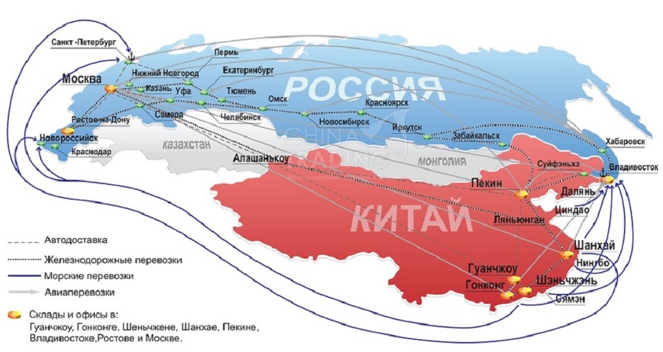 Доставка грузов из Гуанчжоу в Россию: особенности главной торговой площадки.