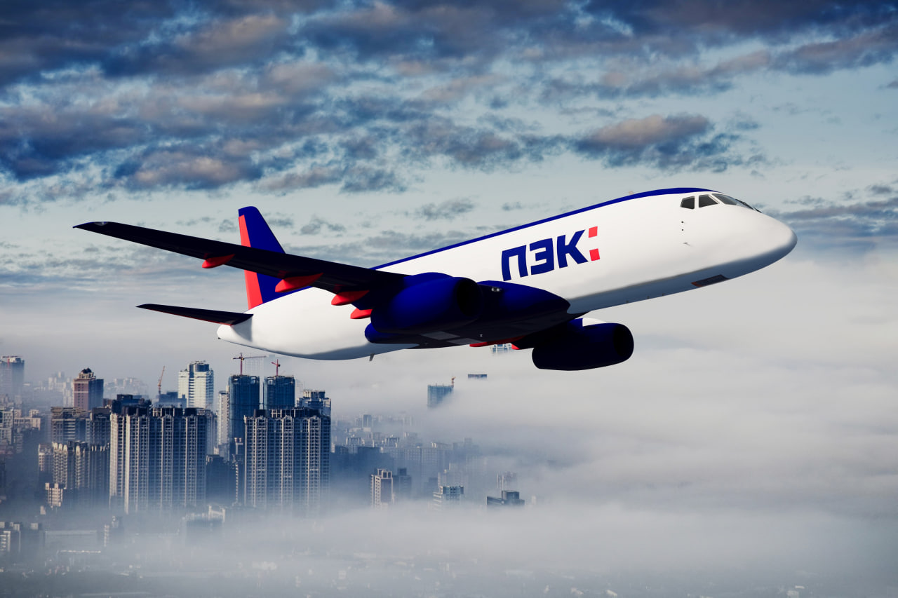 ПЭК авиа экспресс доставка.