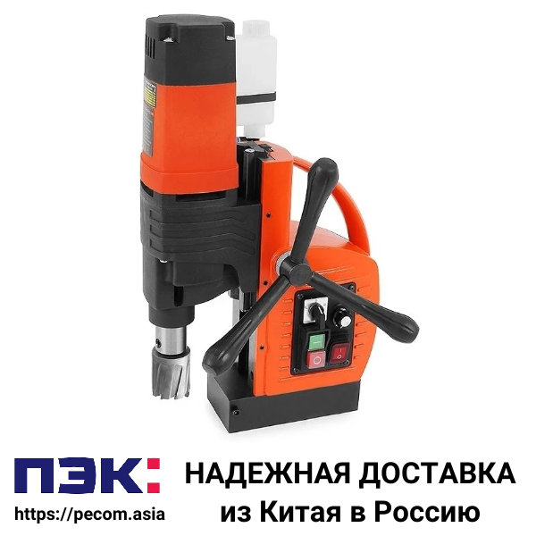 Доставка магнитного станка из Гуанчжоу в Москву с ПЭК
