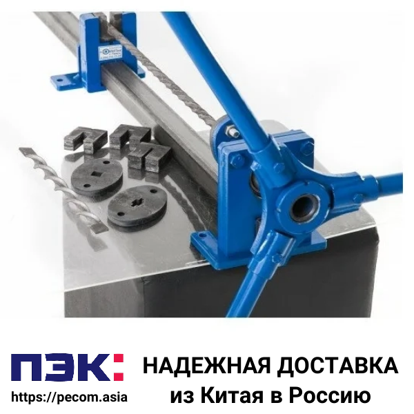 Карго Гуачжоу Китай доставляет станки для холодной ковки в Россию
