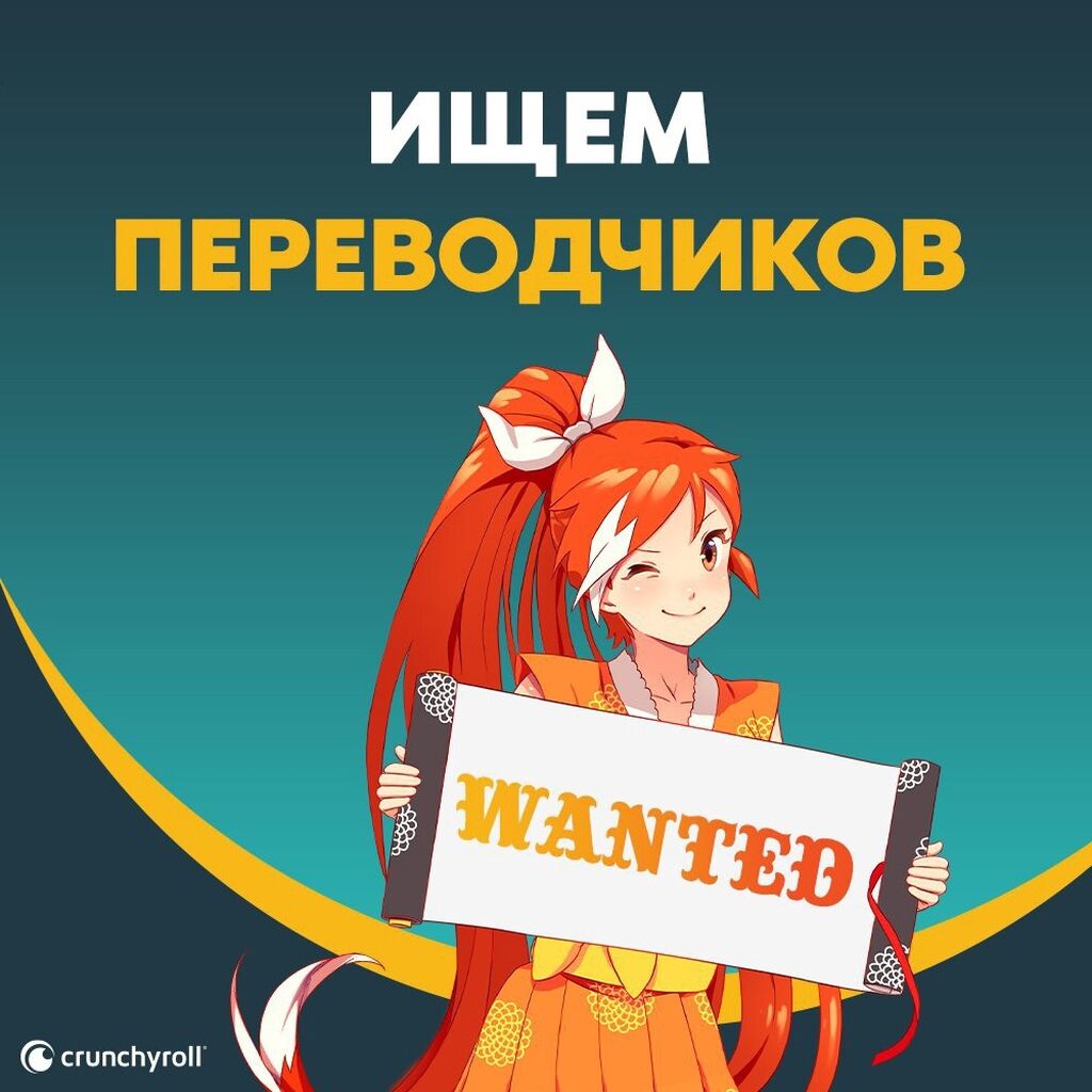 Международной транспортной компании ПЭК на постоянную работу в Гуанчжоу Китай требуется переводчик китайского , обращайтесь на www.Pecom.Asia