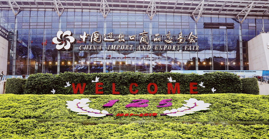 Филиал ПЭК в Китае константы на сайте www.Pecom.Asia