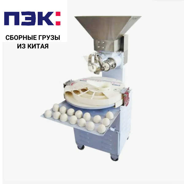 Хлебобулочная машина с доставкой из Китая через ПЭК Гуанчжоу