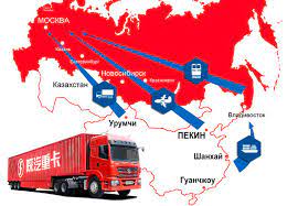 Контейнерные перевозки из Китая в Российскую Федерацию, доставка КАРГО компанией ПЭК Китай