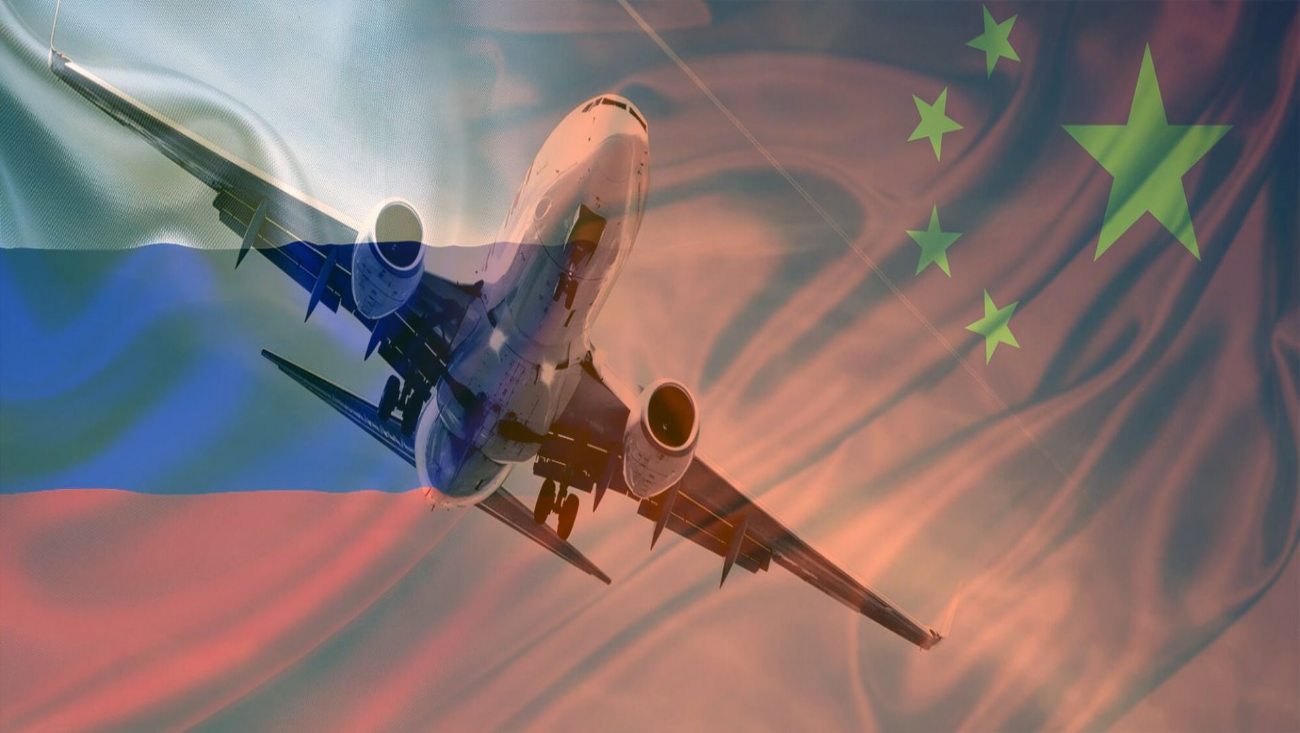 Авиадоставка грузов из Китая в Россию